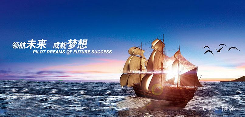 爱上海官网