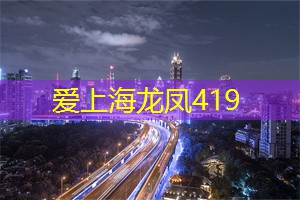 上海新茶工作室：上海新茶工作室：一个结合传统与现代的新茶时尚圣地！