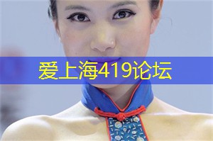 爱上海：上海新茶工作室传授经典茶拼技法
