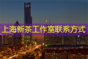 爱上海419论坛：想要尝试高档美食吗？上海最受欢迎的会所餐厅堪称天堂！